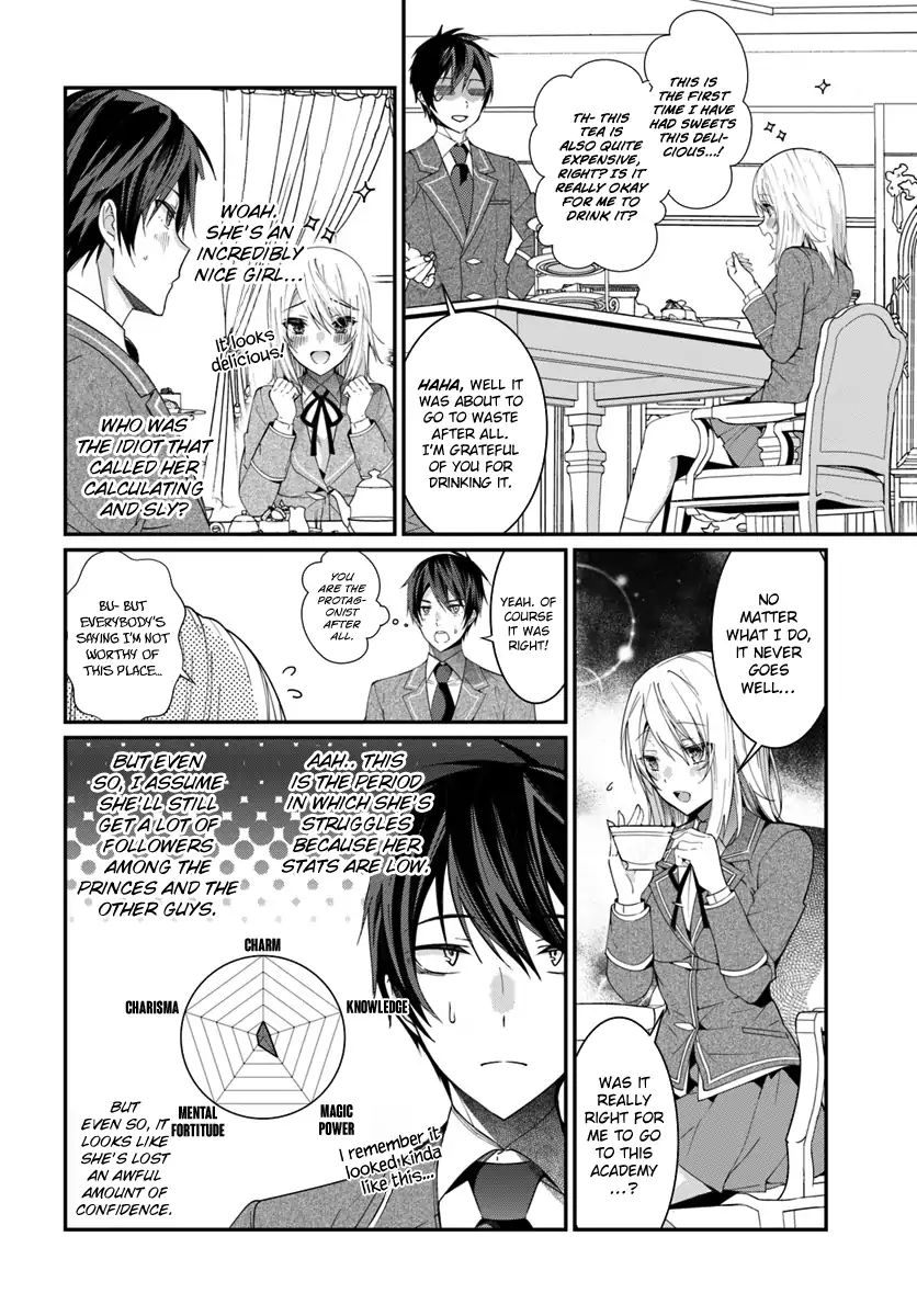 Trapped in a Dating Sim, Chapter 5 image 23